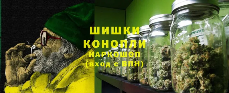 Шишки марихуана Ganja  купить закладку  Киржач 